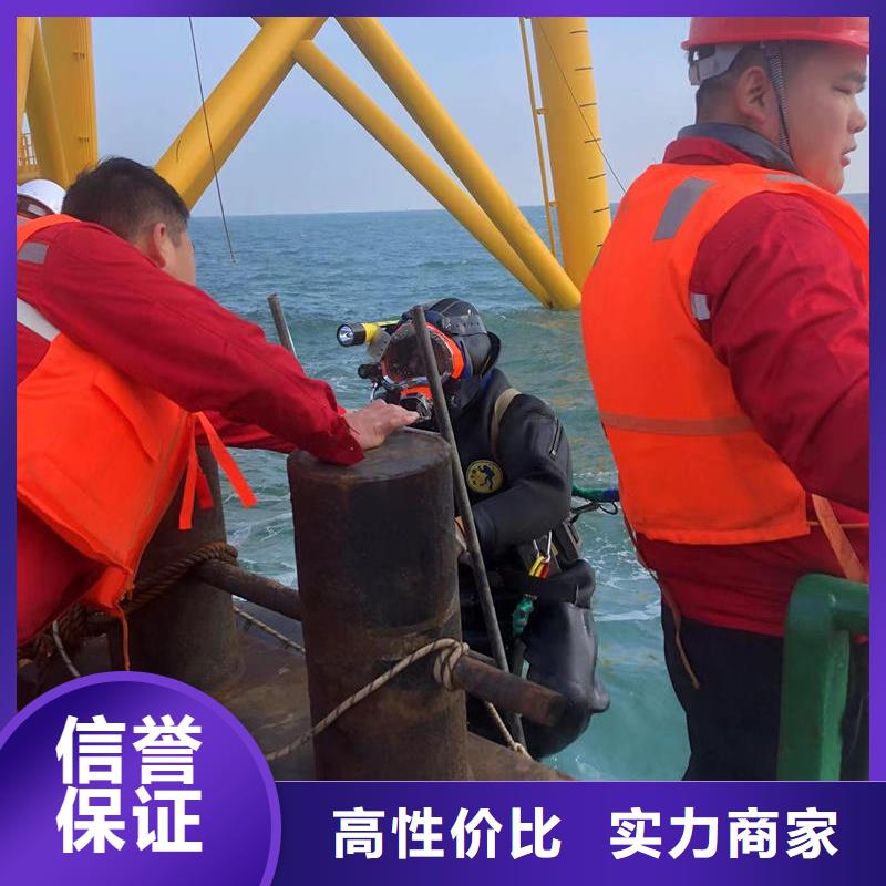 水下切割钢管-水下切割钢管厂家
