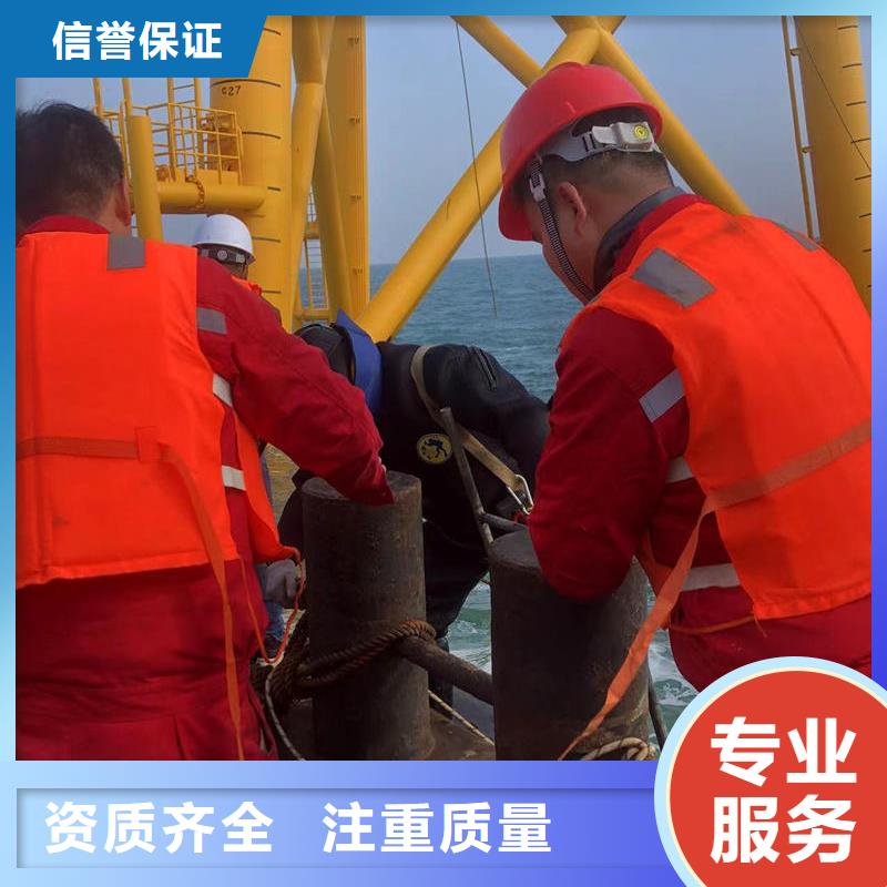 水下安装精准、
