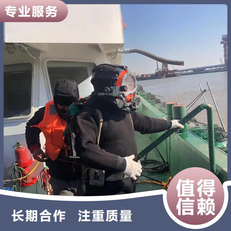 水下切割钢管-诚信经营