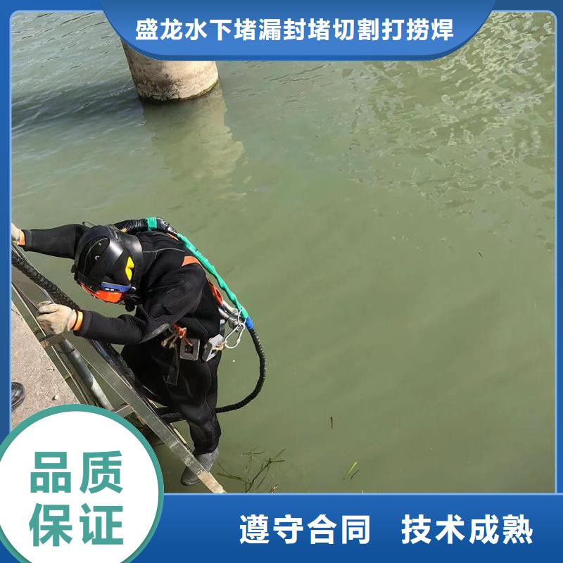 水下作业-水下作业批发