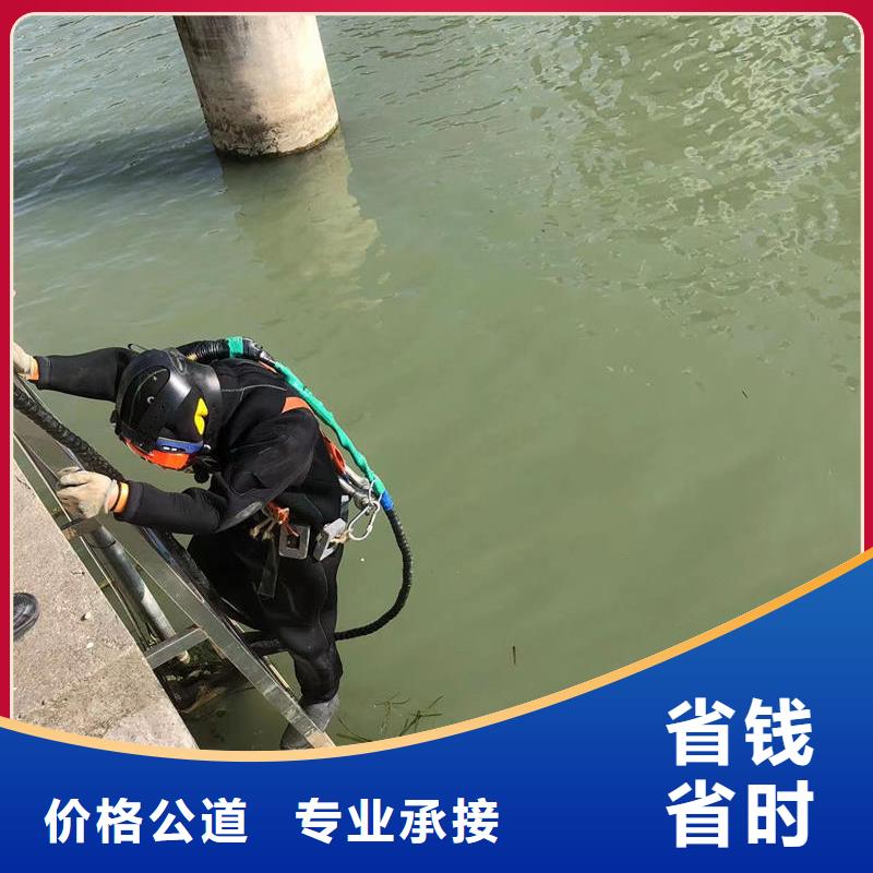 水下切割与焊接生产厂家