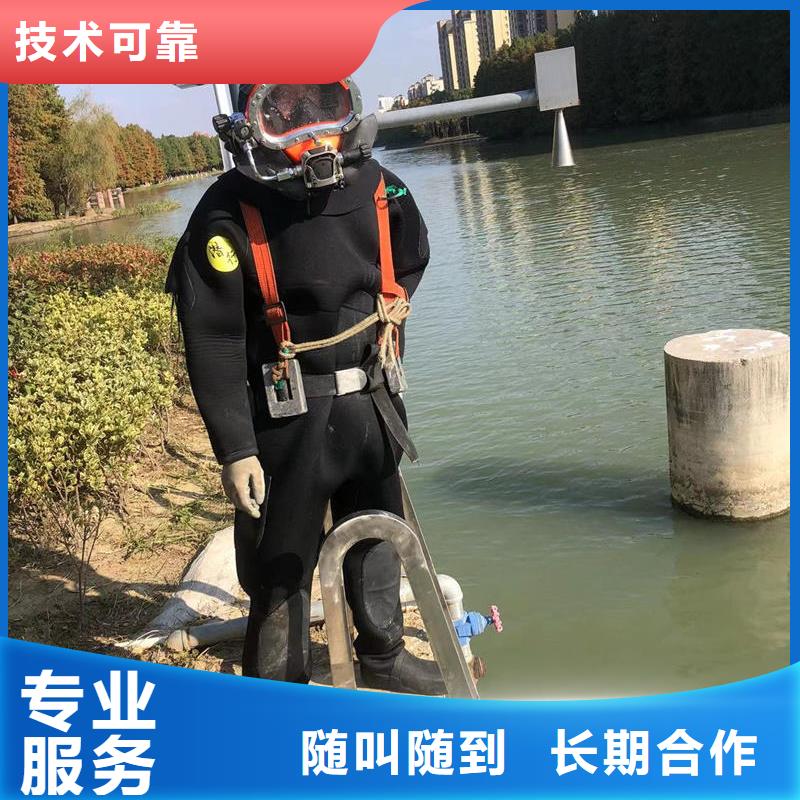 水下灌浆实力雄厚