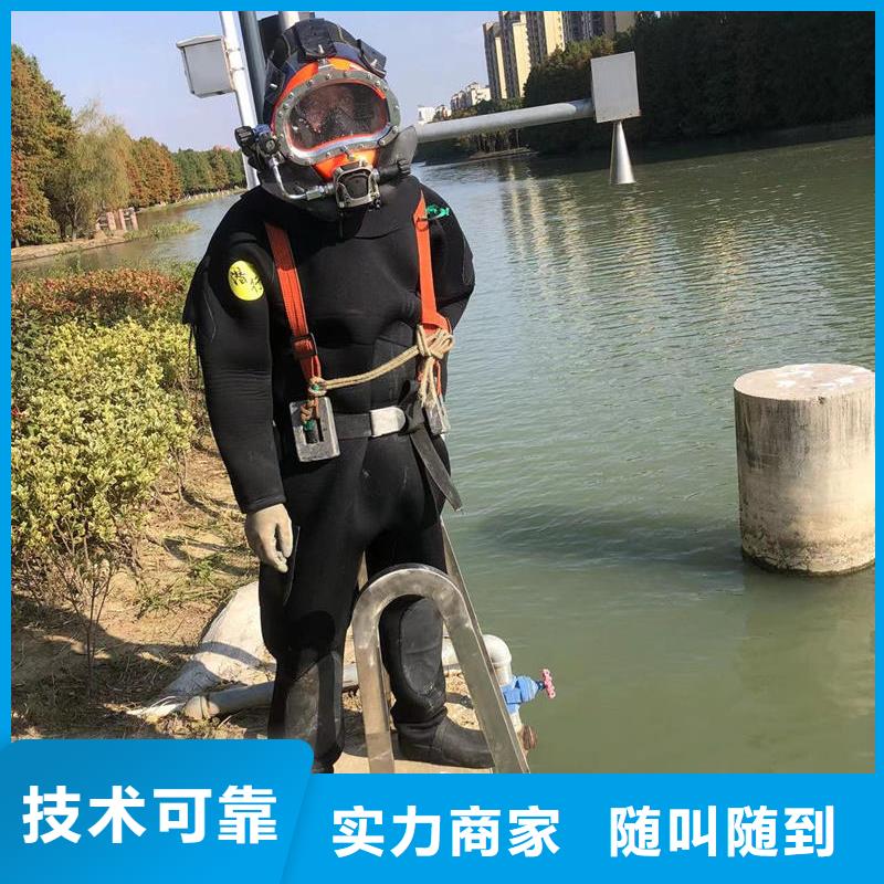 水下钻孔分工精细