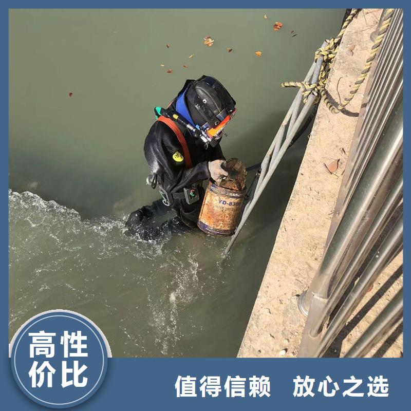 水下焊接专业团队