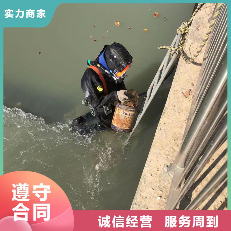 潜水作业公司实力雄厚