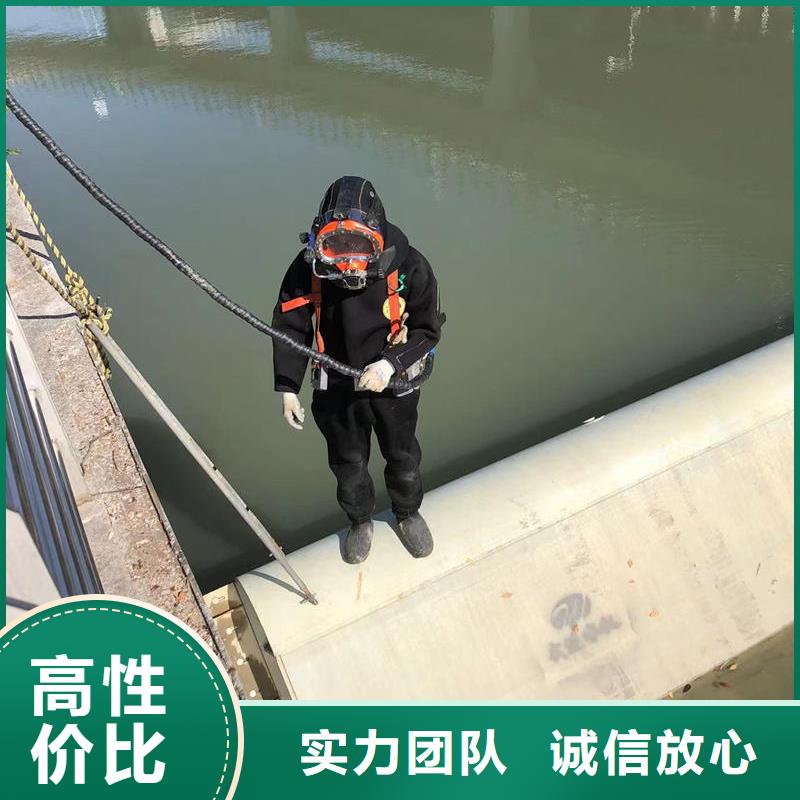 污水管道水下封堵专业团队
