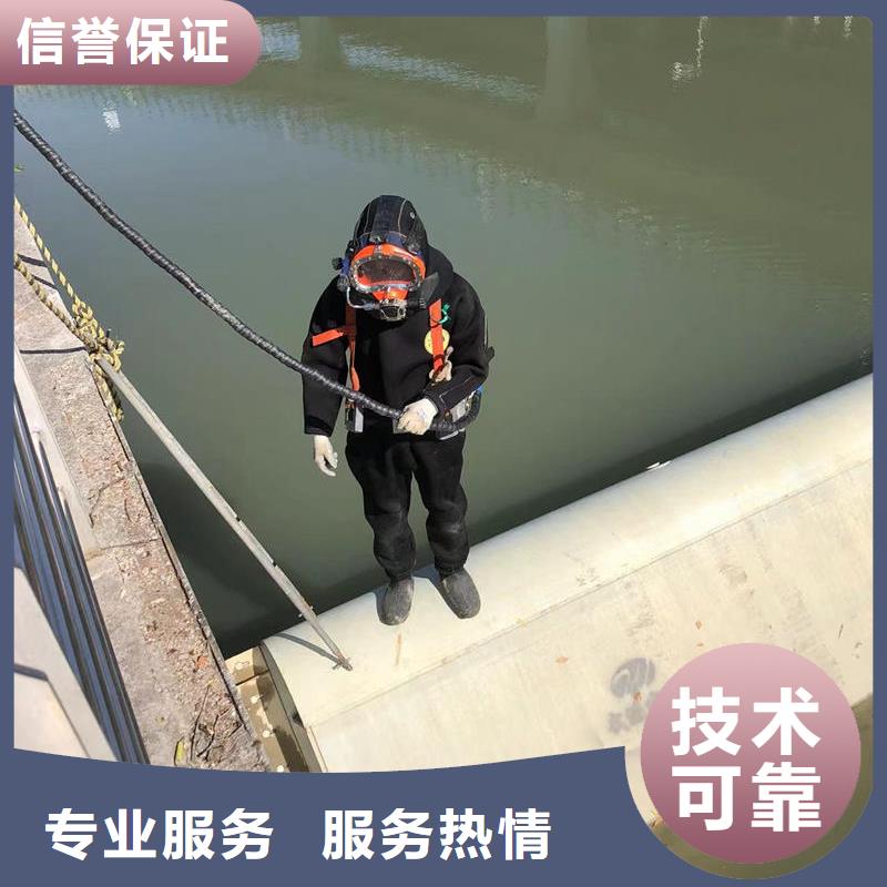 水下铆接诠释实力担当