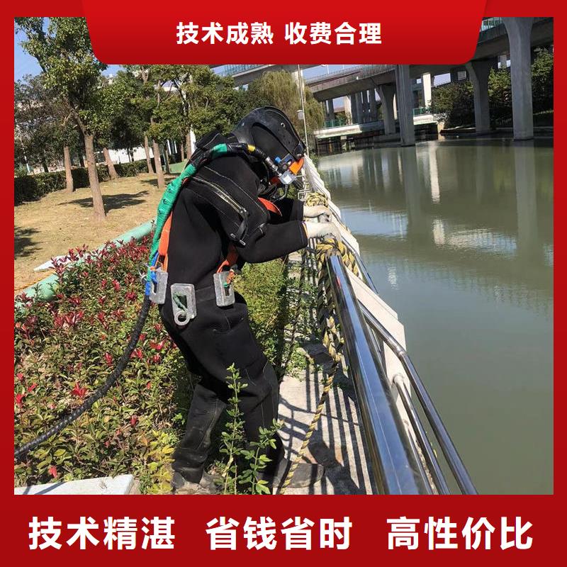 水下作业潜水作业作业