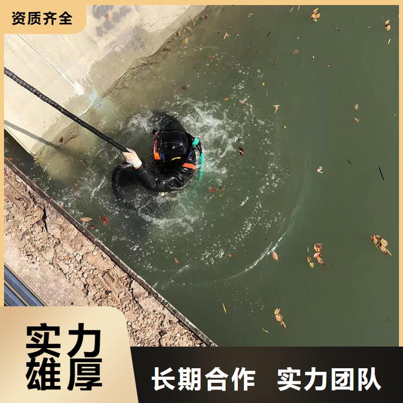 佛山市祖庙街道水下封堵本地便民服务