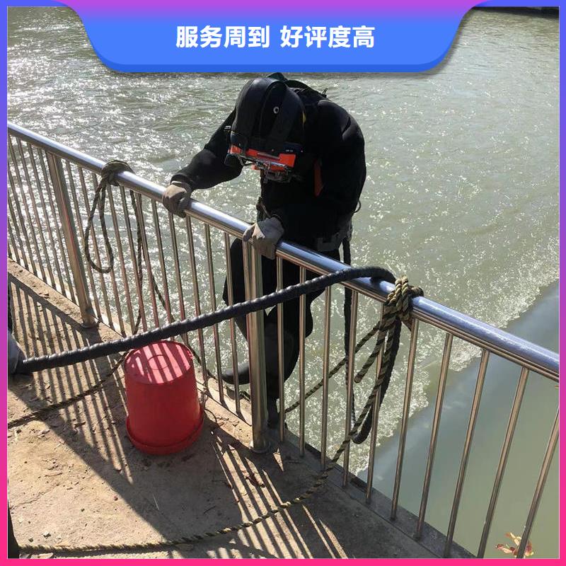 潜水作业-水下浇筑技术精湛
