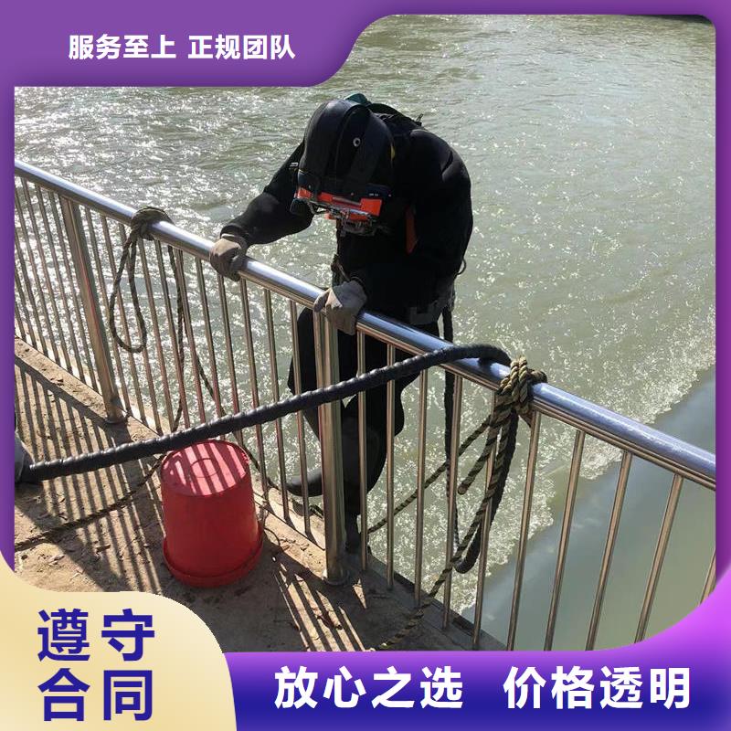潜水切割型号齐全