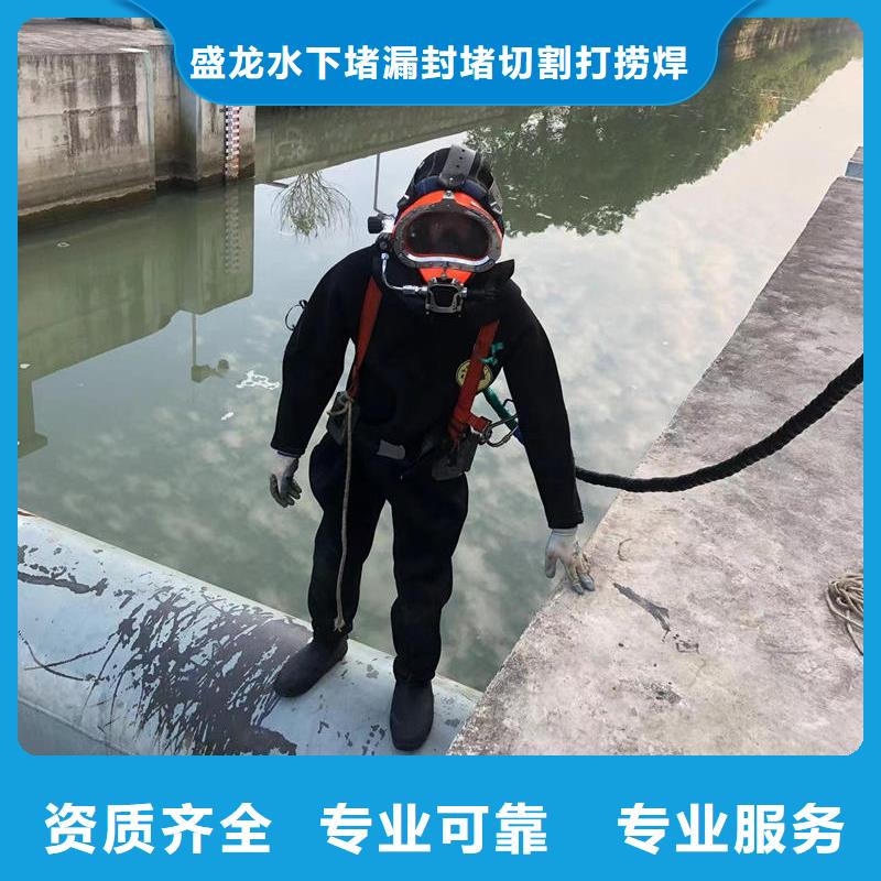 县水下安装资质齐全