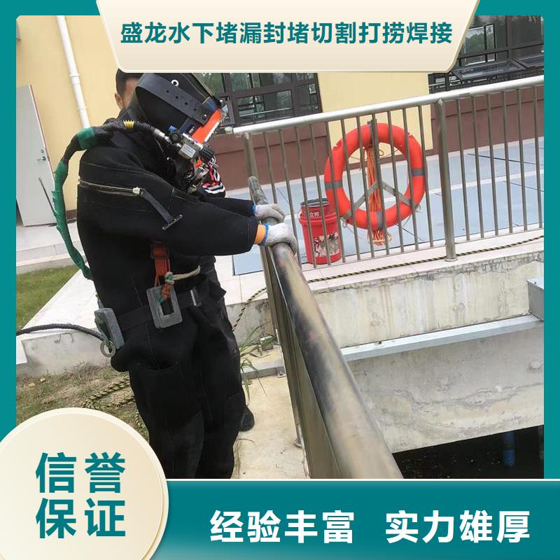 水下作业水下闸门维修标杆典范
