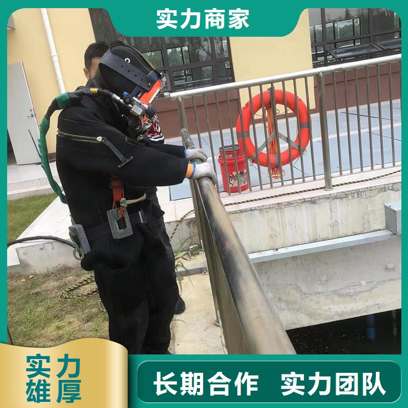 有现货的水下作业基地