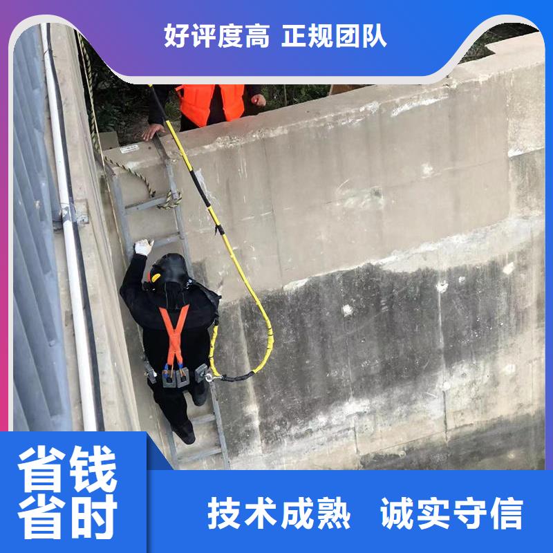 水下打捞水下封堵材料技术精湛