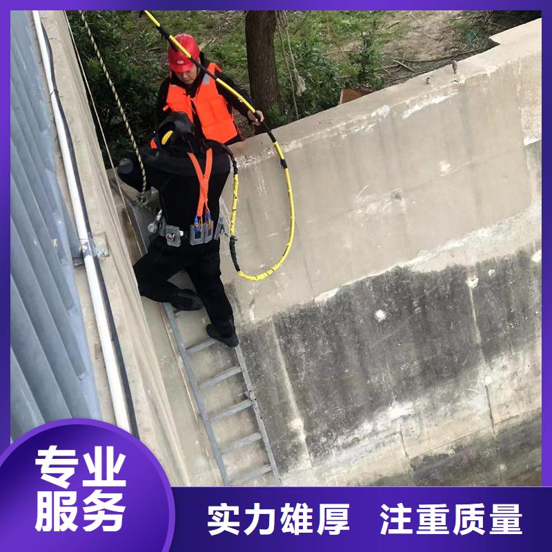 水下切割钢筋笼-接受定制