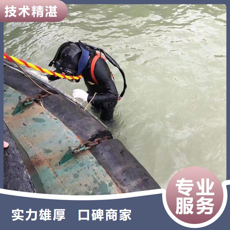 水下割桩排行