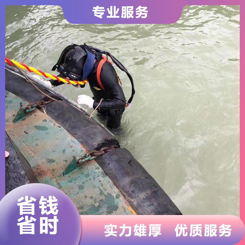 潜水作业水下通信行业领军