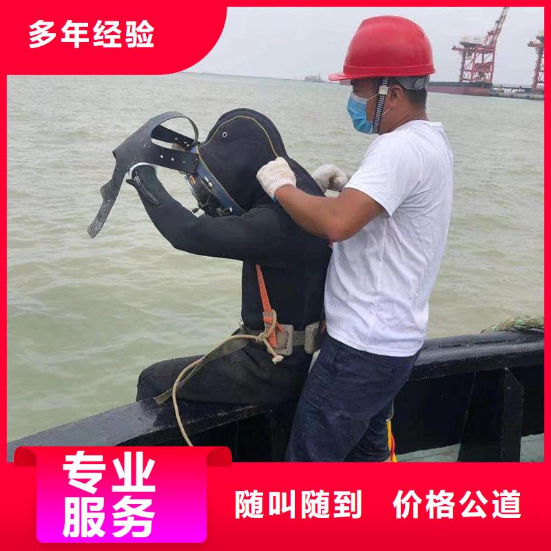 水下切割钢筋笼-接受定制