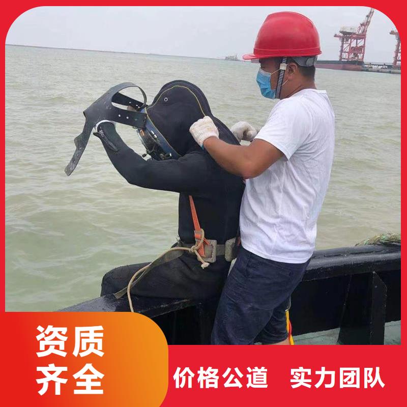 县水下安装成功率高