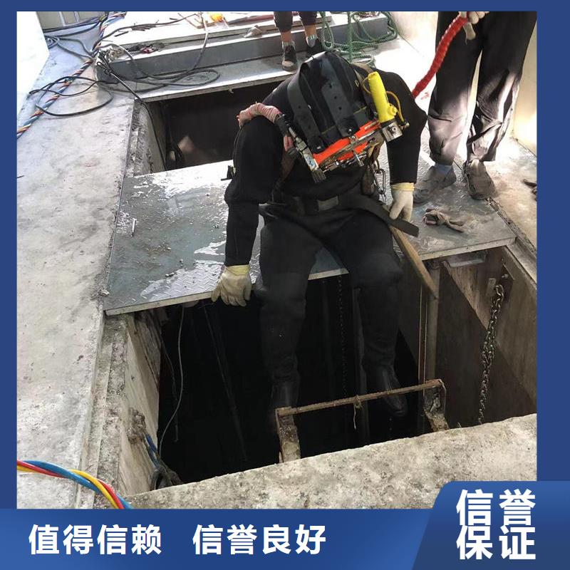 价格低的水下作业供货商