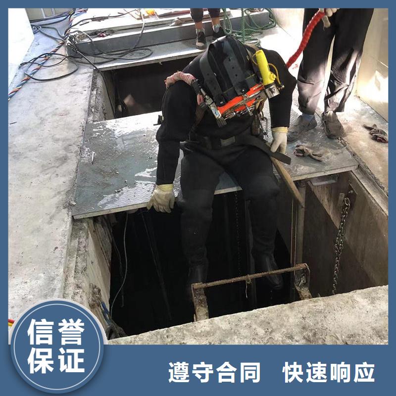 专业销售水下切割与焊接质量有保证