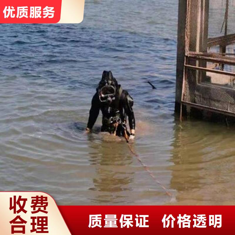 潜水切割型号齐全