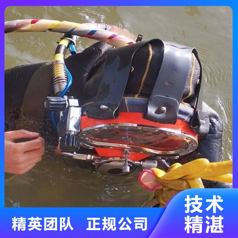 水下加固口碑极佳