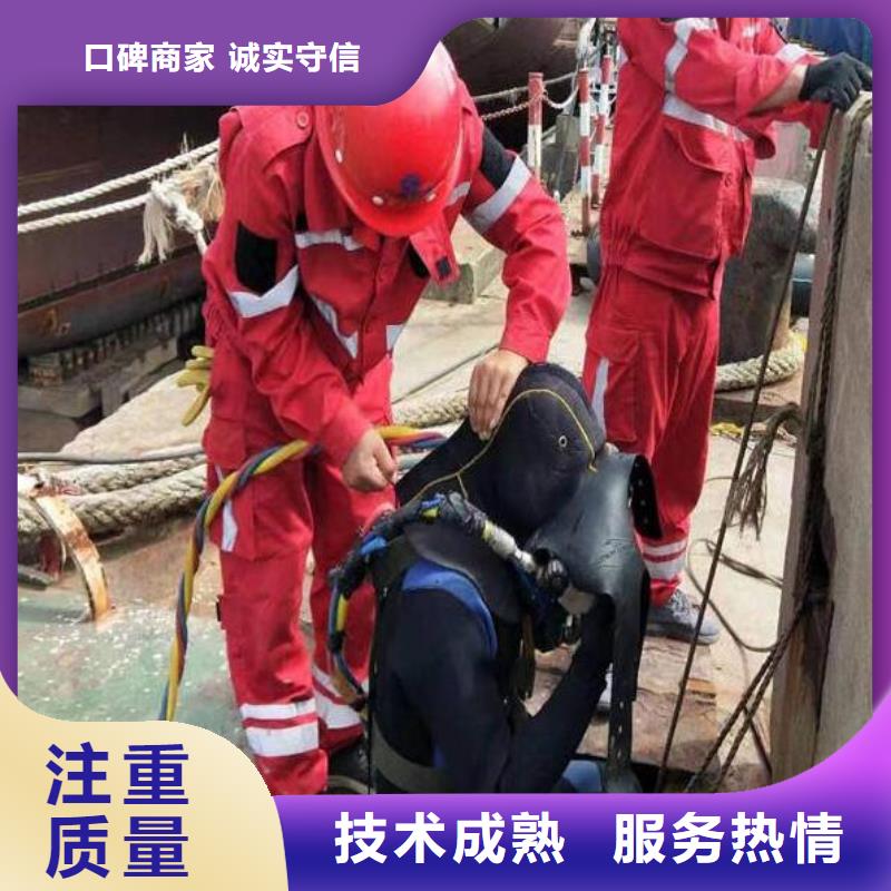 水下钻孔分工精细