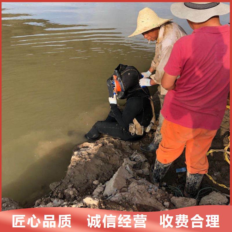 水下【水下清障】一对一服务