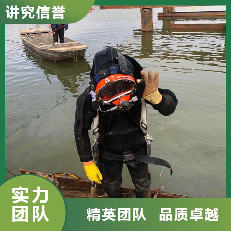 水下电焊实力雄厚