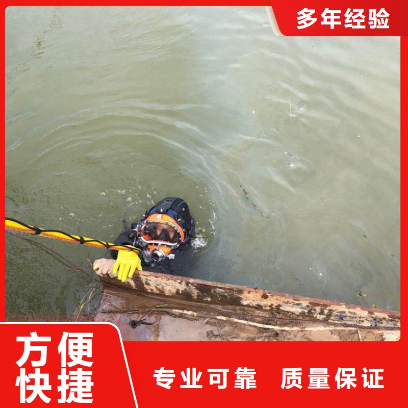 县水下安装资质齐全