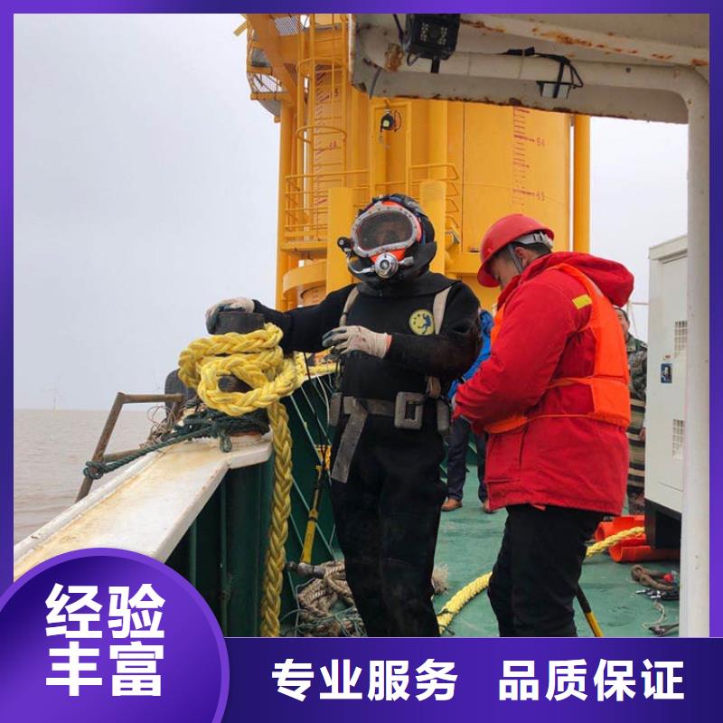 水下封堵服务有保障