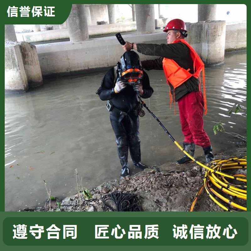 县水下安装资质齐全