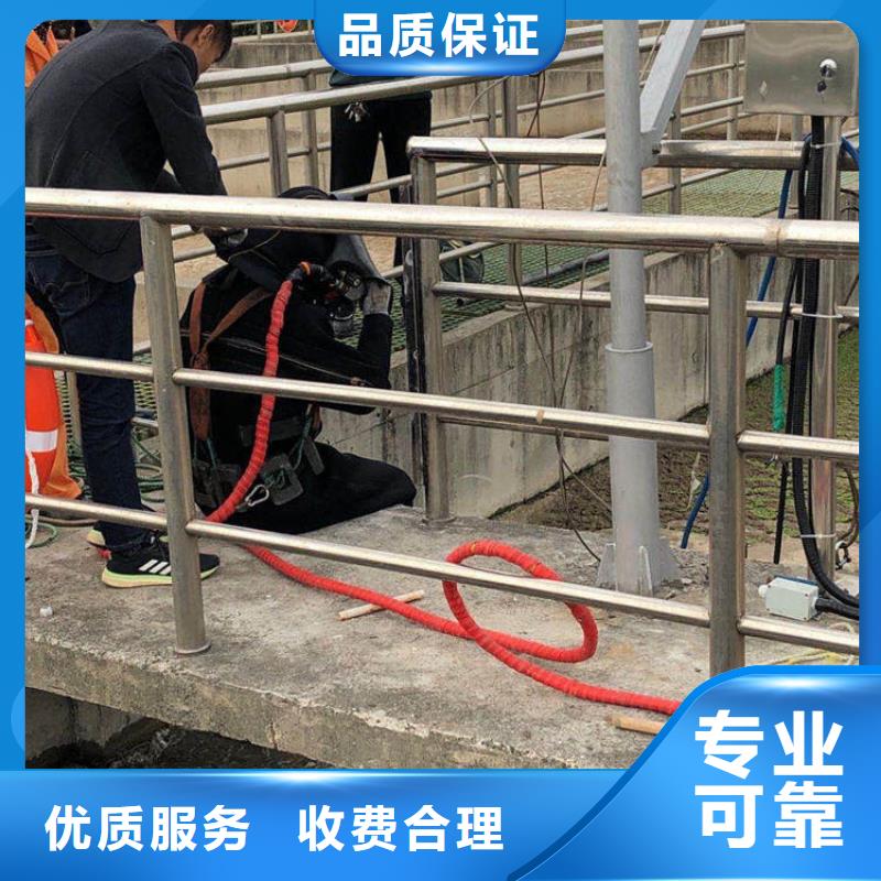 水下安装精准、