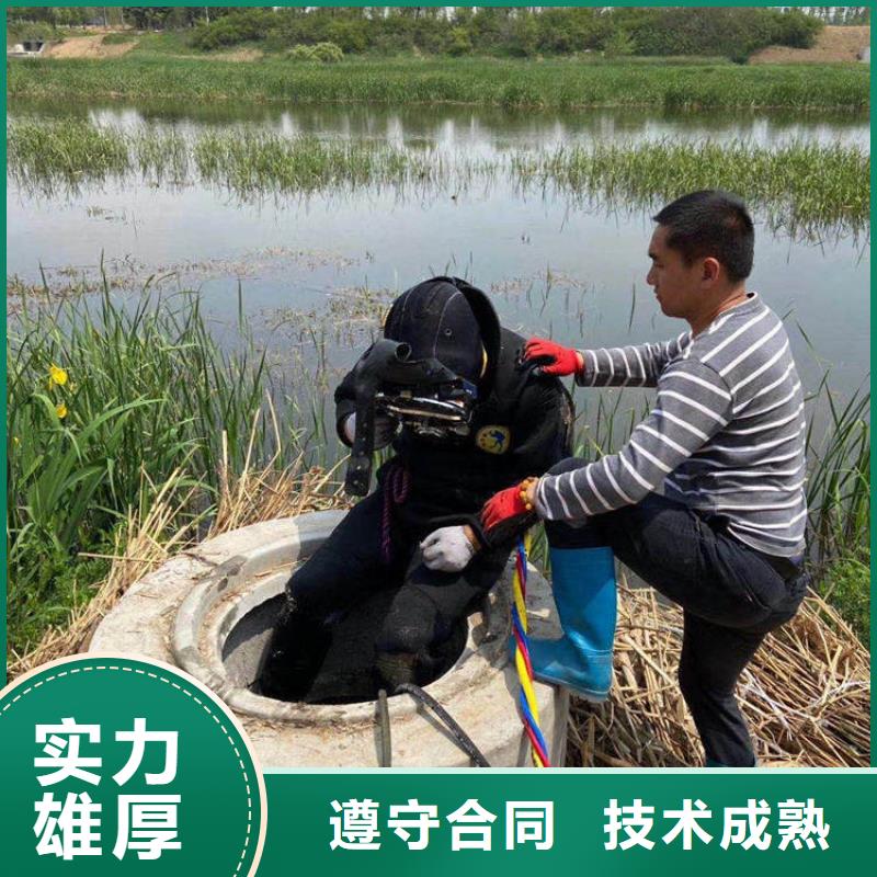 专业销售水下切割与焊接质量有保证