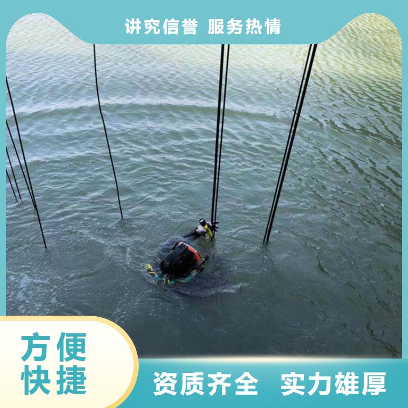 水下割桩排行