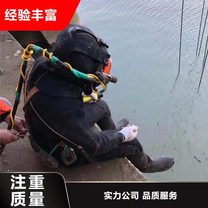 质量可靠的潜水作业批发商