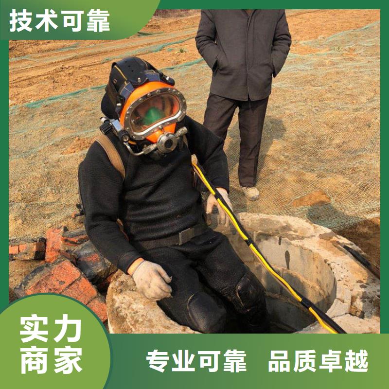 水下封堵服务有保障