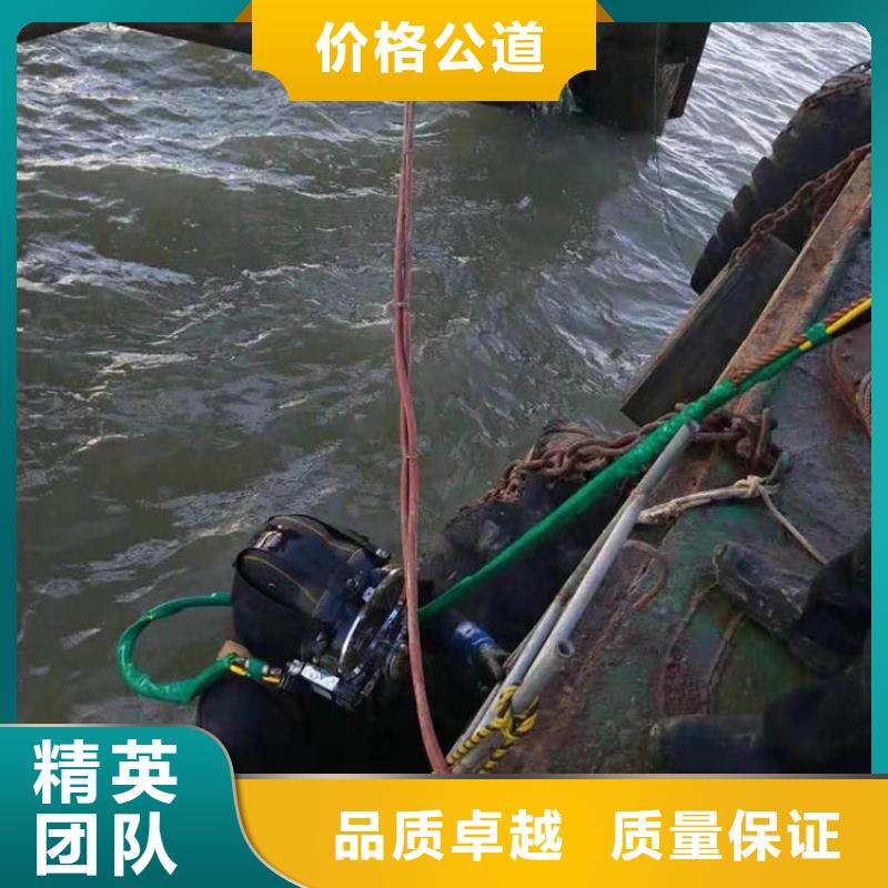 服务周到的水下切割钢板基地