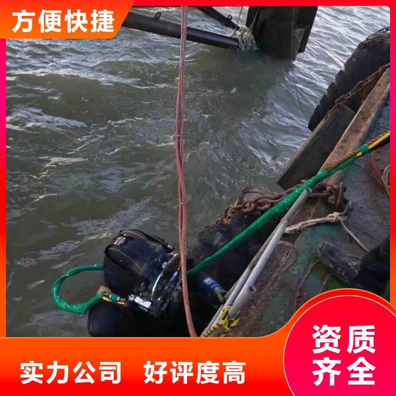 水下安装精准、