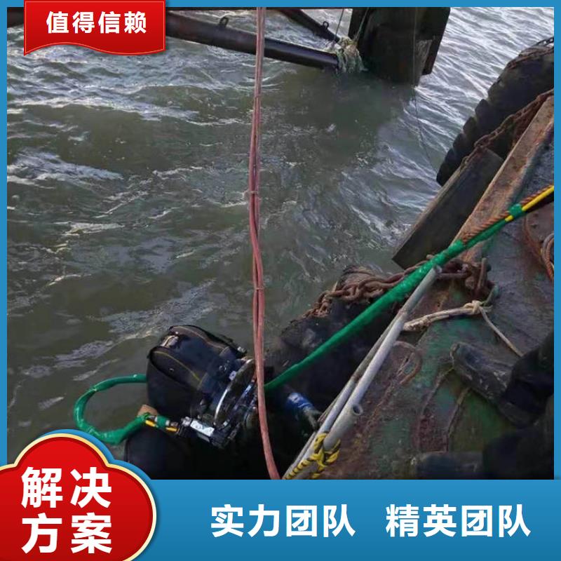 水下作业口碑极佳