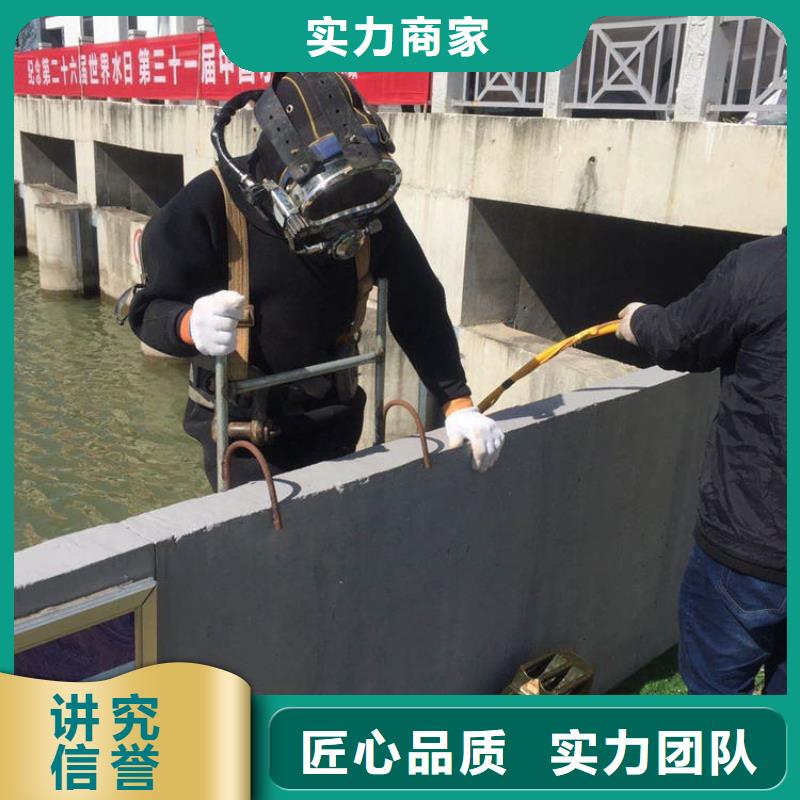 水下作业：水下桥梁检测技术精湛