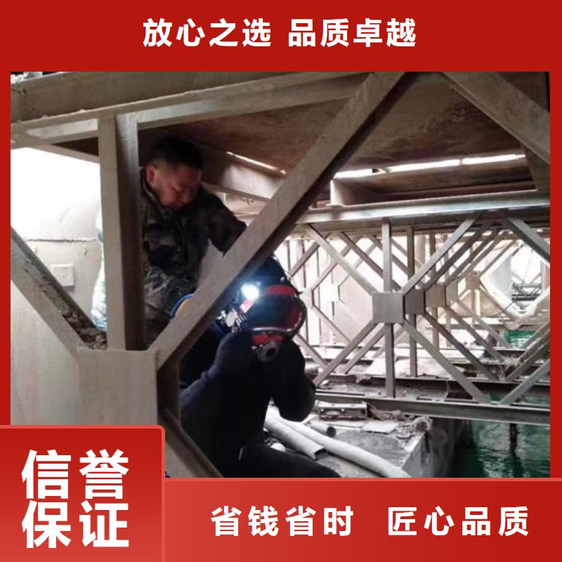 水下安装精准、