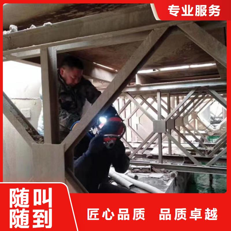 水下作业口碑极佳