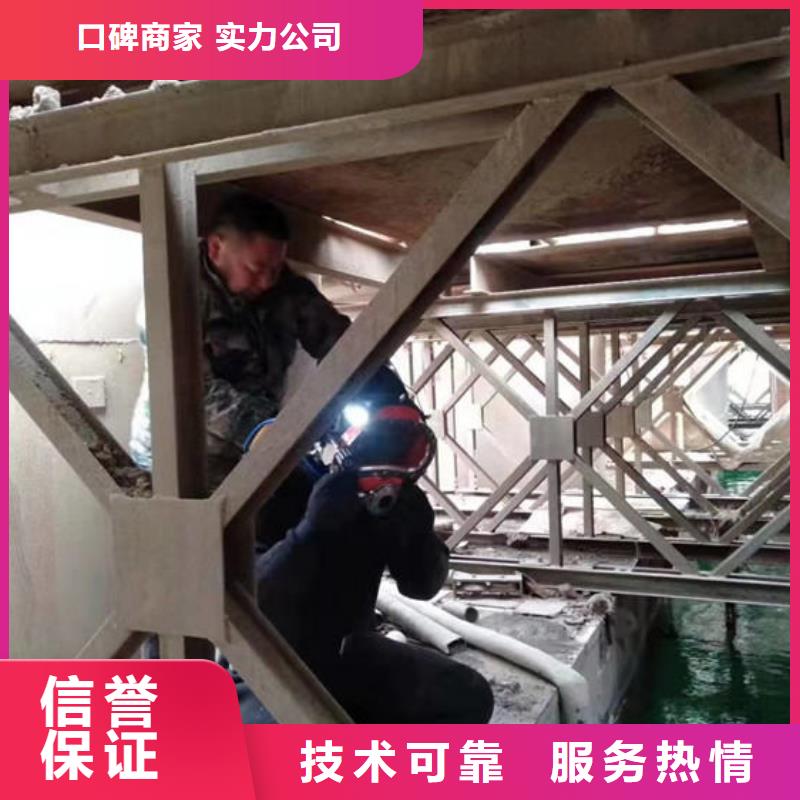 市政管道水下堵漏-24小时来电