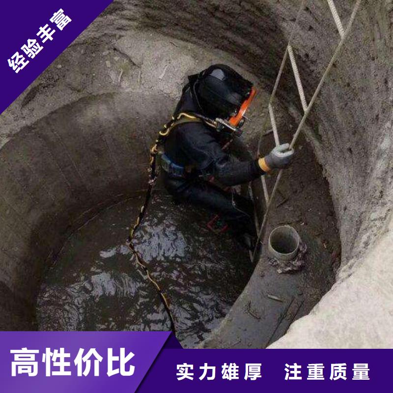 水下安装精准、