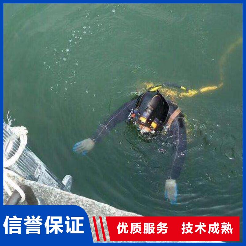 水下探伤经验丰富
