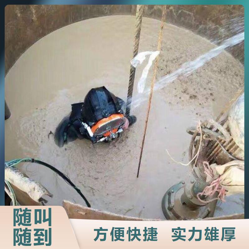 水下钻孔分工精细