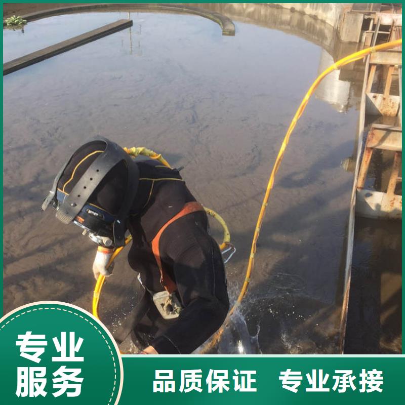 陵水县水下钻孔精准、